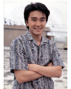 Famous Hong Kong Actor: Stephen Chow Sing Chi